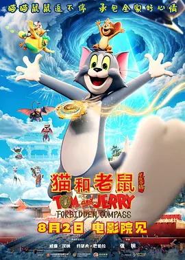 日韩欧美在线不卡